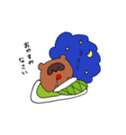 タヌキのぽんちゃん。（個別スタンプ：31）