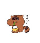 タヌキのぽんちゃん。（個別スタンプ：33）