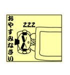 太眉侍でござる（個別スタンプ：39）