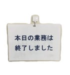 おぉっ！（個別スタンプ：1）
