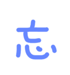 おぉっ！（個別スタンプ：2）