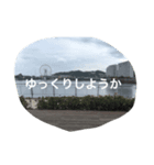 おぉっ！（個別スタンプ：7）