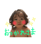 ayano201601（個別スタンプ：5）