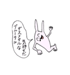 人生楽しそうなうさぎ（個別スタンプ：4）