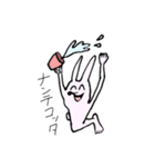 人生楽しそうなうさぎ（個別スタンプ：10）