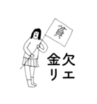 「りえ」だよ。（個別スタンプ：28）