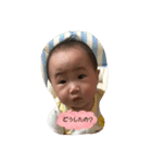赤ちゃんが言いそう 笑（個別スタンプ：2）