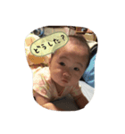 赤ちゃんが言いそう 笑（個別スタンプ：8）