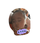 赤ちゃんが言いそう 笑（個別スタンプ：11）