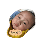 赤ちゃんが言いそう 笑（個別スタンプ：12）