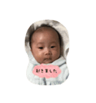 赤ちゃんが言いそう 笑（個別スタンプ：13）