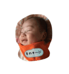 赤ちゃんが言いそう 笑（個別スタンプ：14）
