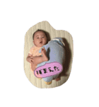 赤ちゃんが言いそう 笑（個別スタンプ：15）
