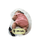 赤ちゃんが言いそう 笑（個別スタンプ：16）