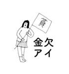 「あい」だよ。（個別スタンプ：20）
