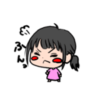 めいめいめい（個別スタンプ：1）