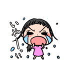 めいめいめい（個別スタンプ：2）