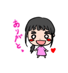 めいめいめい（個別スタンプ：4）