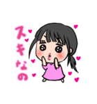 めいめいめい（個別スタンプ：8）