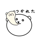 ゆるひつじとべあ（個別スタンプ：5）