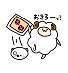 ゆるひつじとべあ（個別スタンプ：9）