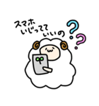 ゆるひつじとべあ（個別スタンプ：15）