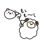 ゆるひつじとべあ（個別スタンプ：17）