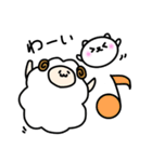 ゆるひつじとべあ（個別スタンプ：19）