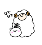 ゆるひつじとべあ（個別スタンプ：25）