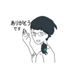 博士と星のホムンクルス（個別スタンプ：1）