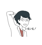 博士と星のホムンクルス（個別スタンプ：10）