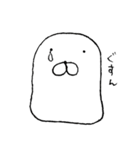 白いとこだけさん（個別スタンプ：4）