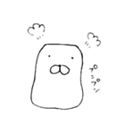 白いとこだけさん（個別スタンプ：6）