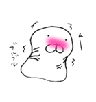 白いとこだけさん（個別スタンプ：7）