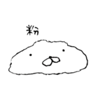 白いとこだけさん（個別スタンプ：14）
