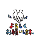 毎日使える☆ザ！シンプル手文字（個別スタンプ：27）