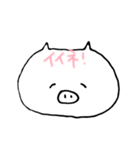 ゆるかわ ぶたしゃん（個別スタンプ：2）