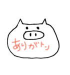 ゆるかわ ぶたしゃん（個別スタンプ：4）