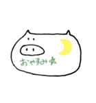 ゆるかわ ぶたしゃん（個別スタンプ：6）