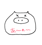 ゆるかわ ぶたしゃん（個別スタンプ：8）