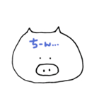 ゆるかわ ぶたしゃん（個別スタンプ：9）