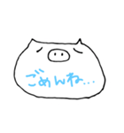 ゆるかわ ぶたしゃん（個別スタンプ：13）