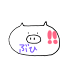 ゆるかわ ぶたしゃん（個別スタンプ：16）