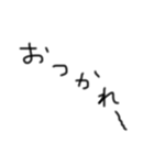 ヘタ文字で一言（個別スタンプ：6）