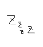 ヘタ文字で一言（個別スタンプ：11）