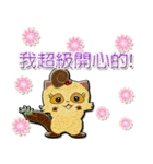 chinese kungfu little MI MI（個別スタンプ：3）