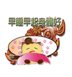 chinese kungfu little MI MI（個別スタンプ：5）