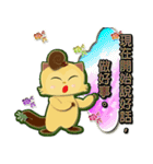 chinese kungfu little MI MI（個別スタンプ：18）