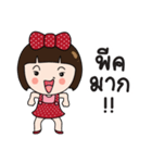 Nong-Noy-Nong（個別スタンプ：19）