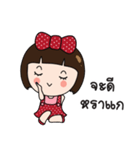 Nong-Noy-Nong（個別スタンプ：21）